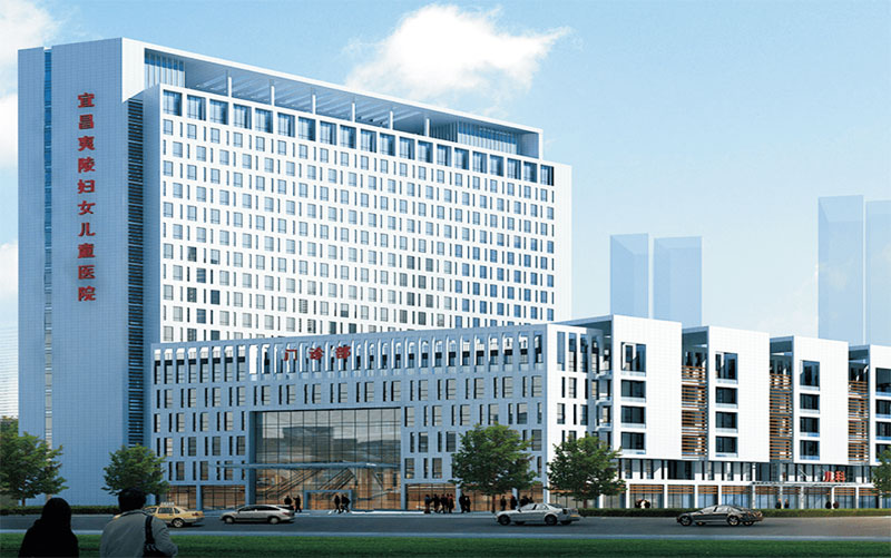 湖北省宜昌市夷陵区妇女儿童医院