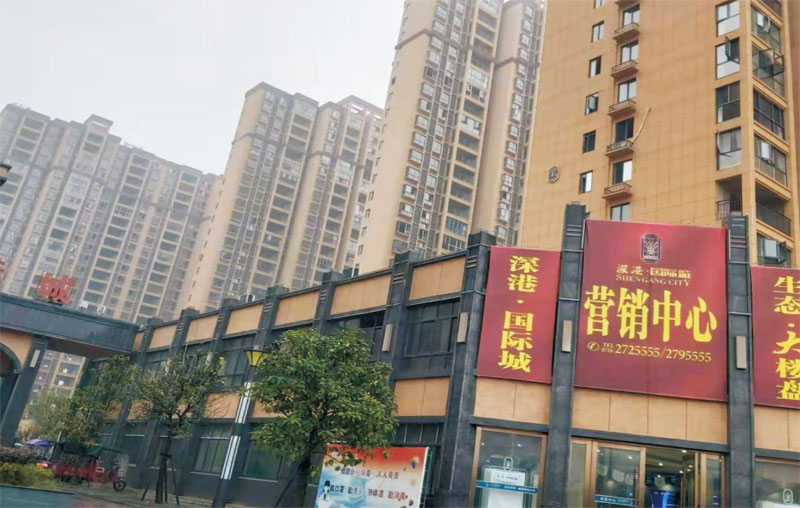 湖北洪湖市深港国际城12万方