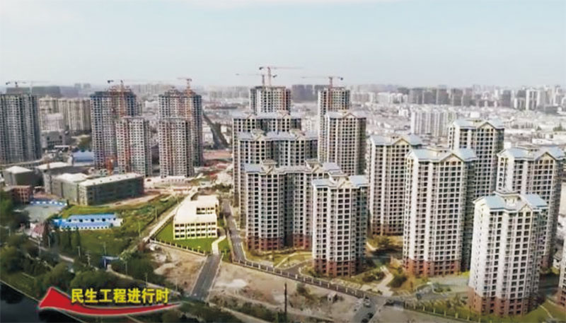 安徽省阜阳市阜南淮河安置区40万方